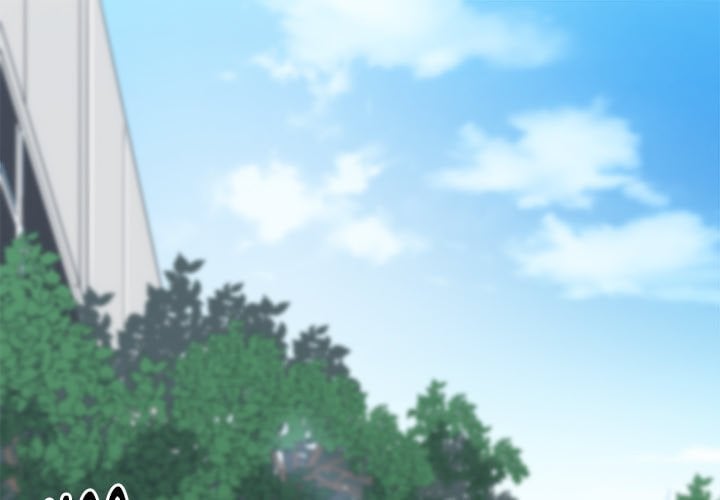 Salamander - Chapter 22 1
