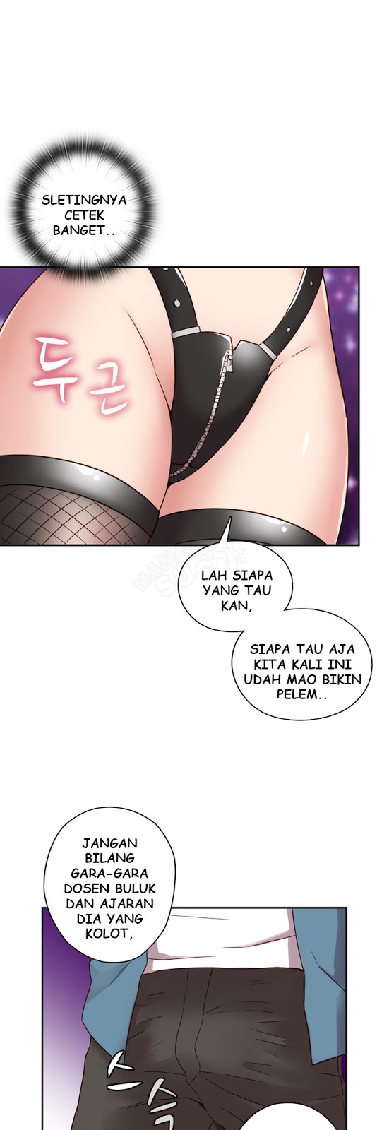 H-Campus - Chapter 22 31