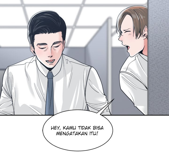 Salamander - Chapter 22 77