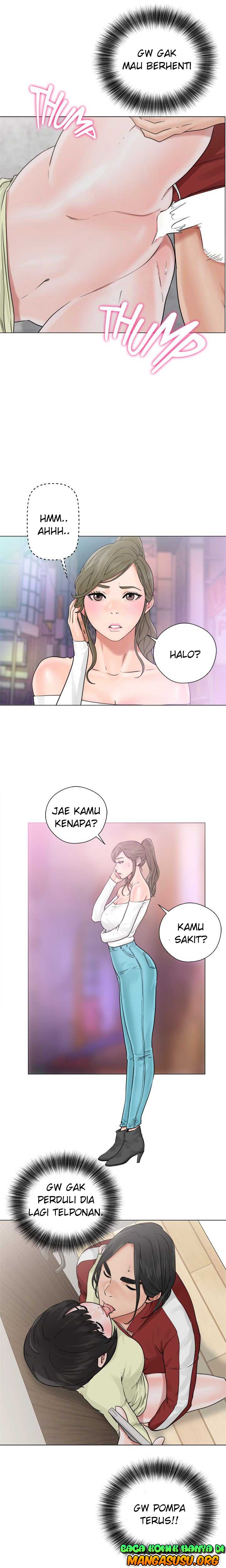 Lust Awakening - Chapter 22 16