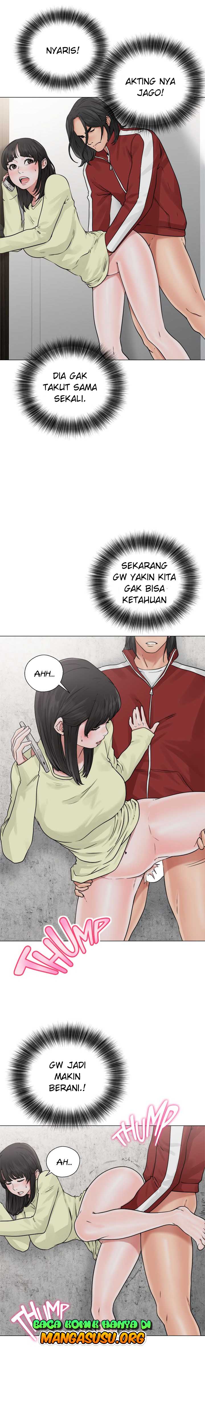 Lust Awakening - Chapter 22 14