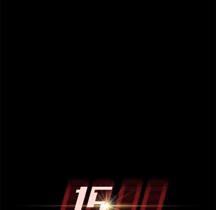 15 Minutes - Chapter 22 11