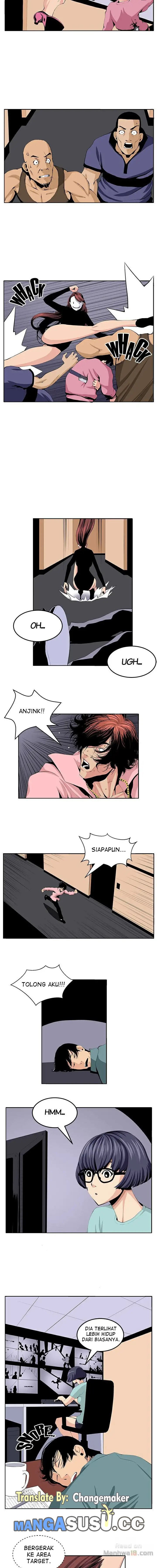 Venus Mantrap - Chapter 22 6