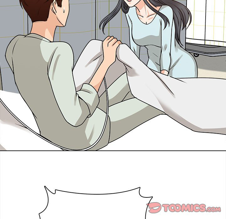 Blissville - Chapter 22 77