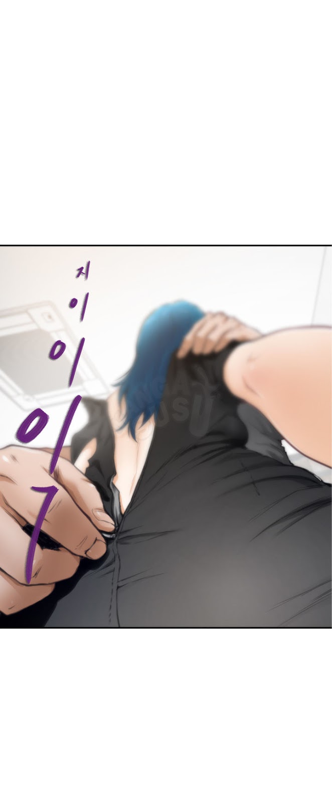 H-Mate - Chapter 22 9