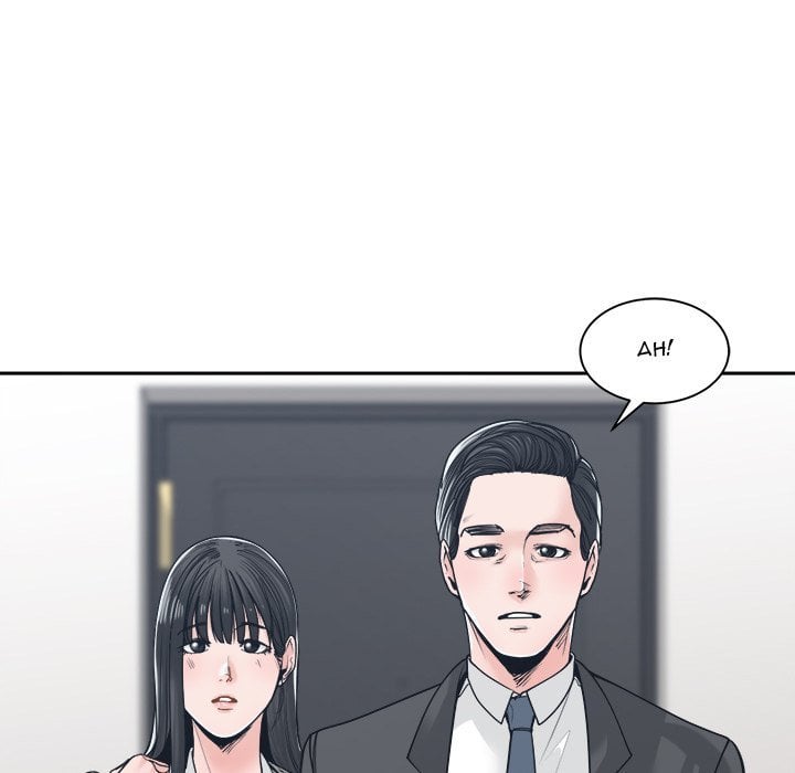 Salamander - Chapter 22 17