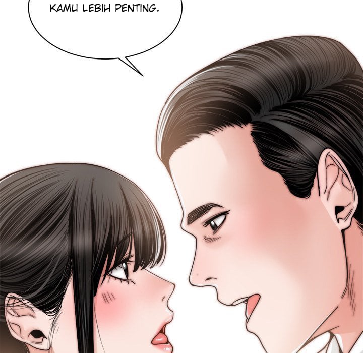Salamander - Chapter 22 114