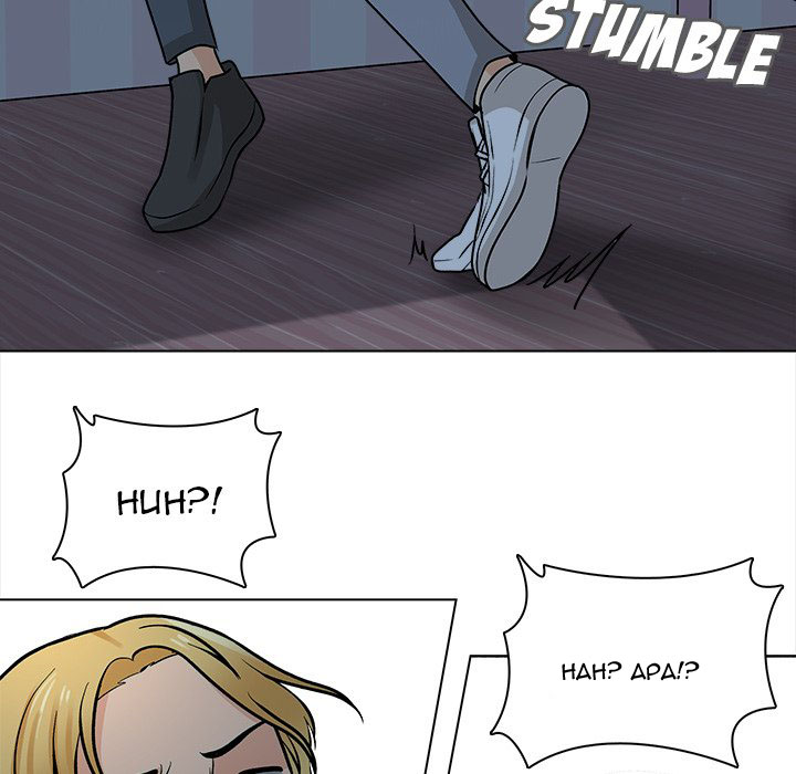 Blissville - Chapter 22 45