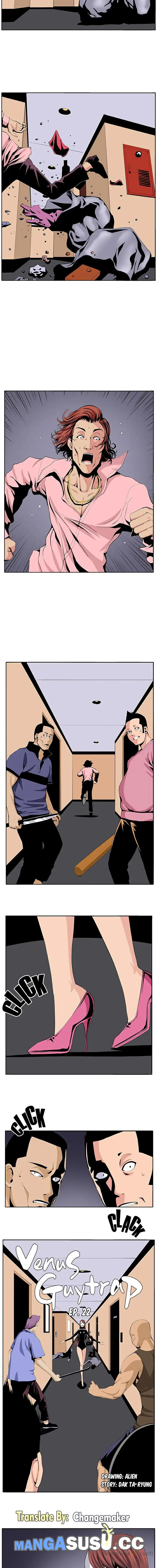 Venus Mantrap - Chapter 22 4