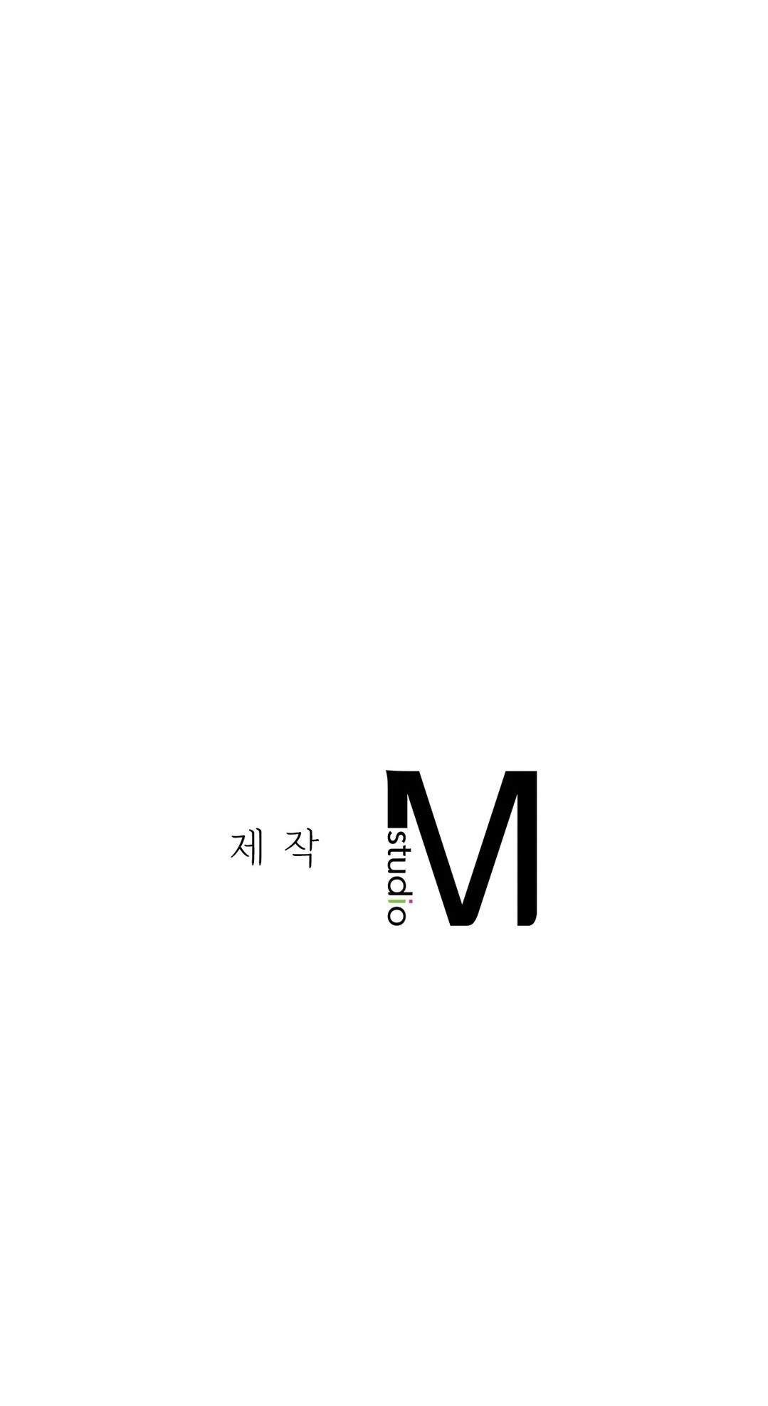 A New Beginning - Chapter 15 52