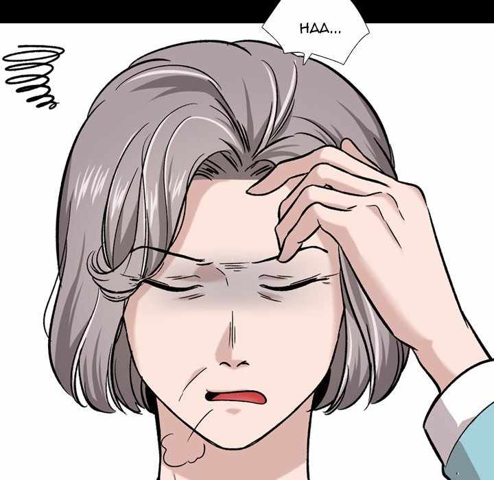 Friends (ATZ) - Chapter 15 73