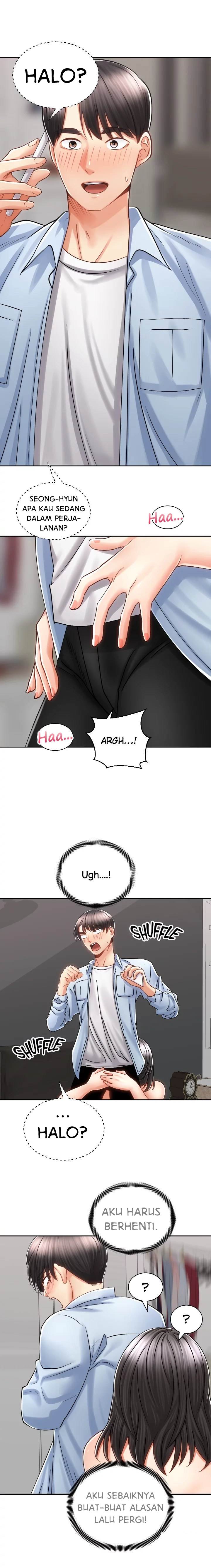 Shall We Ride? - Chapter 15 16