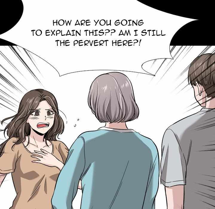 Friends (ATZ) - Chapter 15 109