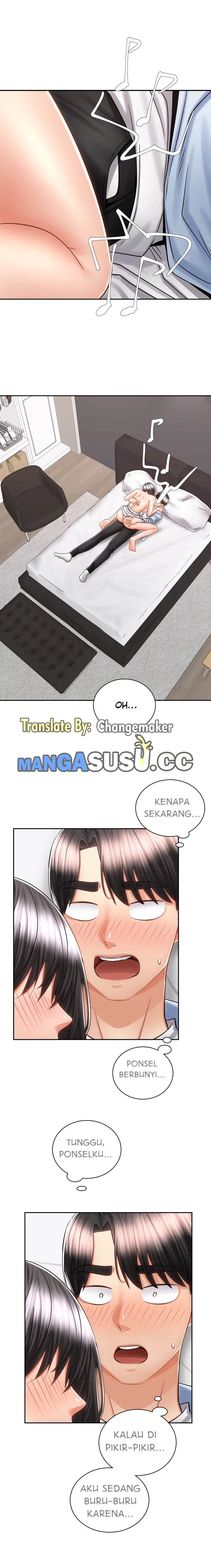 Shall We Ride? - Chapter 15 14