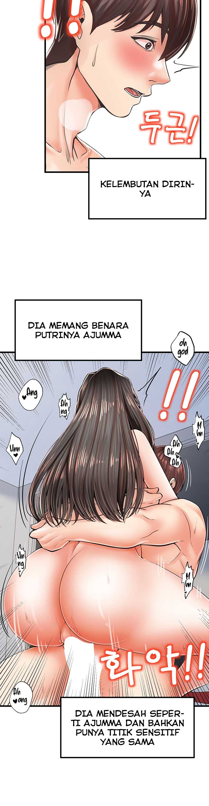 Banging Mother And Daughter - Chapter 16 18