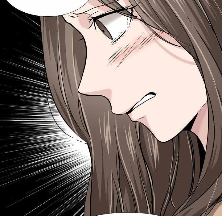 Friends (ATZ) - Chapter 15 101