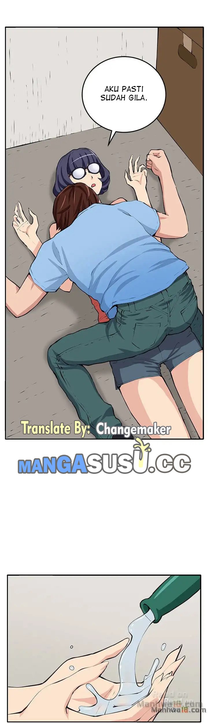 Venus Mantrap - Chapter 15 28