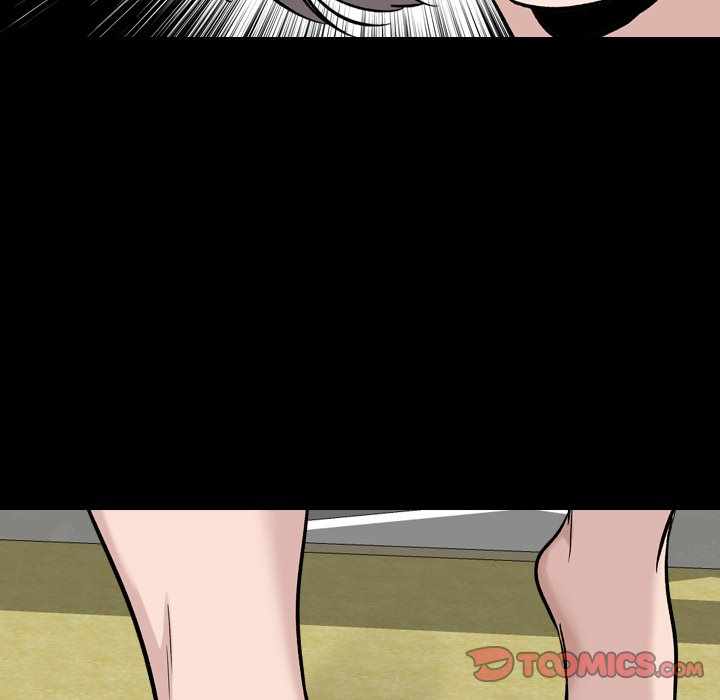 Friends (ATZ) - Chapter 15 124