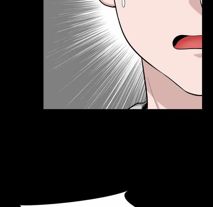 Friends (ATZ) - Chapter 15 108