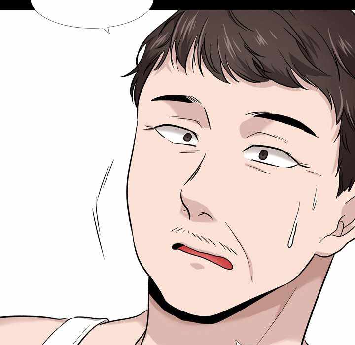 Friends (ATZ) - Chapter 15 134