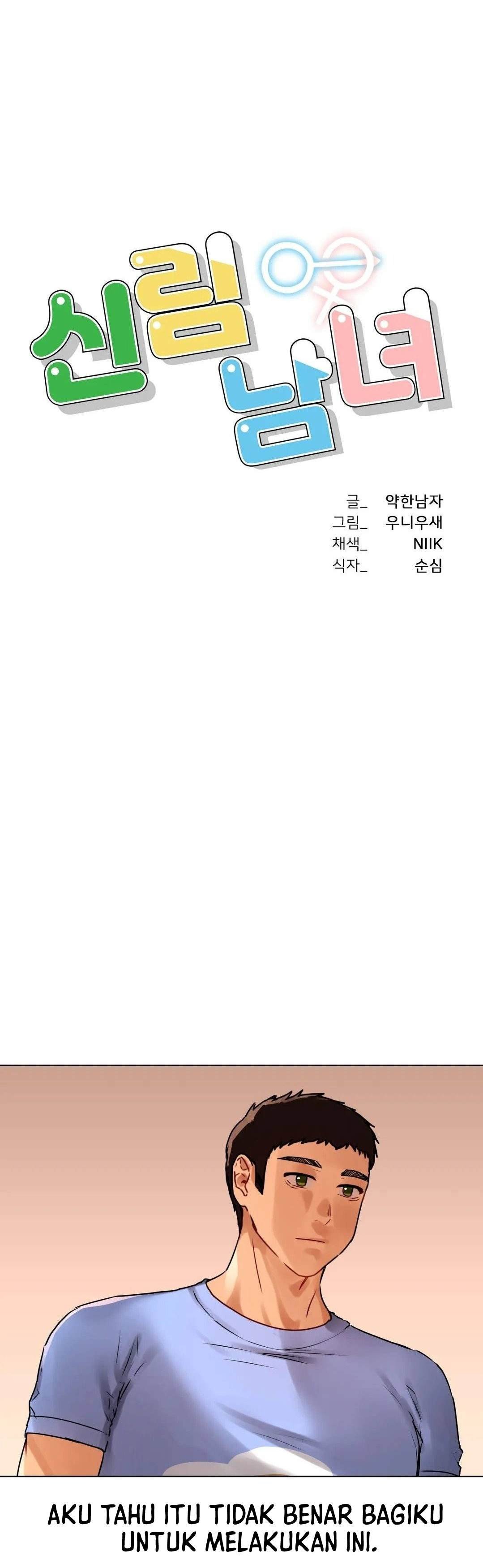 A New Beginning - Chapter 15 6