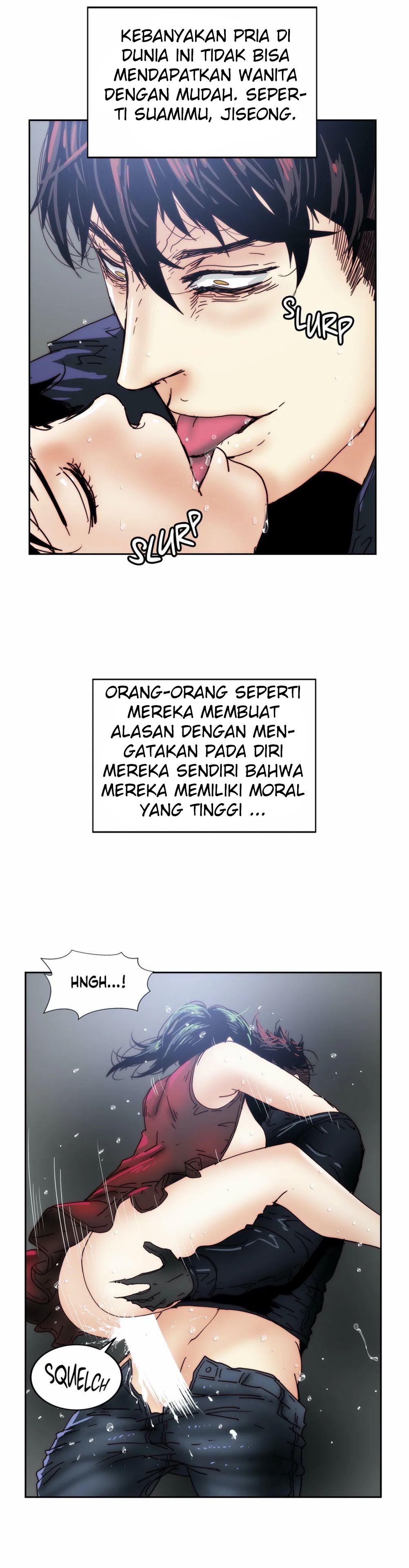Desire to Kill - Chapter 15 14