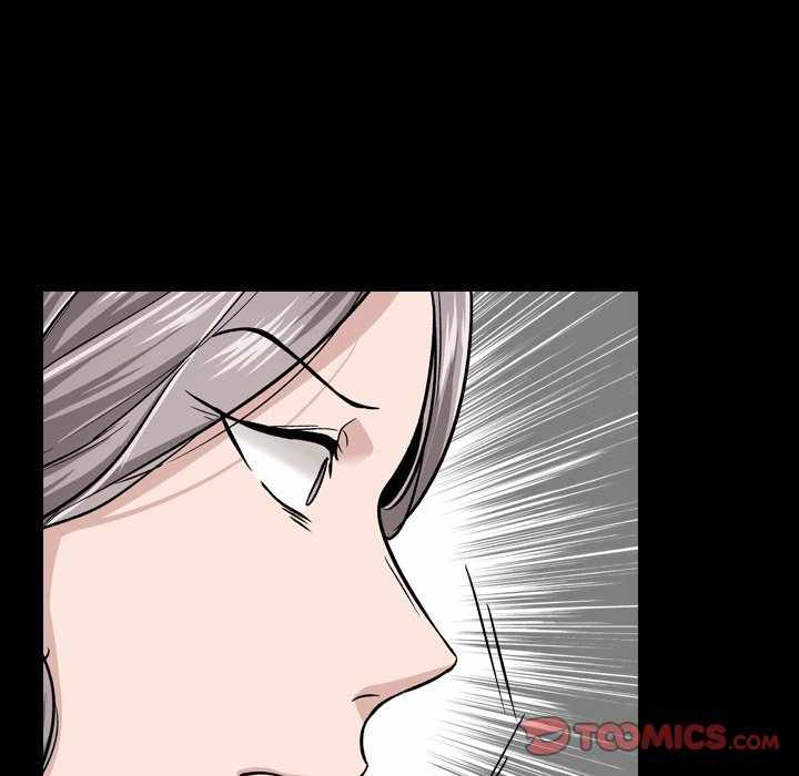 Friends (ATZ) - Chapter 15 106