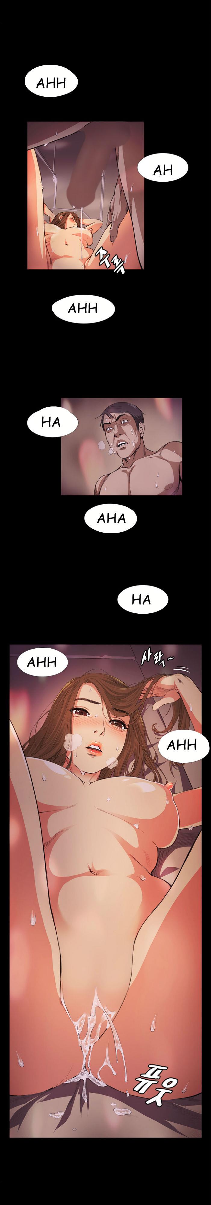 By Chance - Chapter 15 1