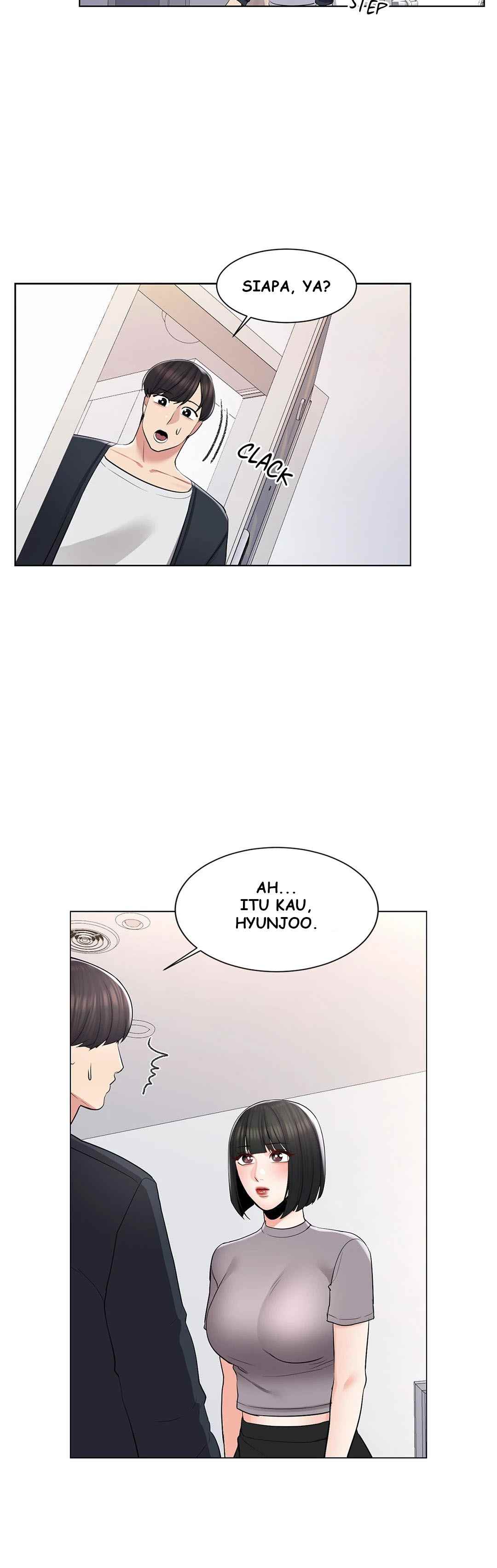 Campus Love - Chapter 15 4