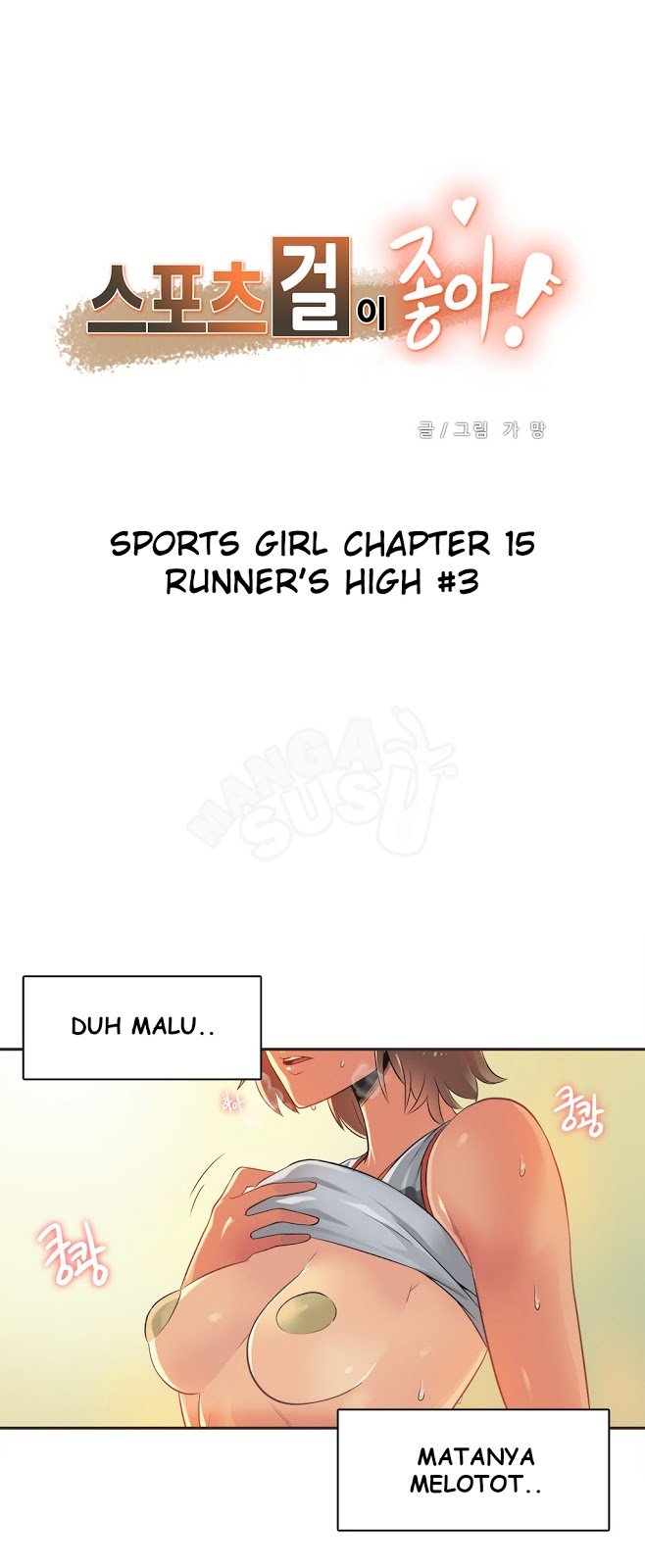 Sport Girl - Chapter 15 1
