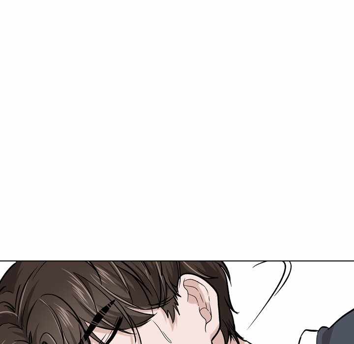 Friends (ATZ) - Chapter 15 27