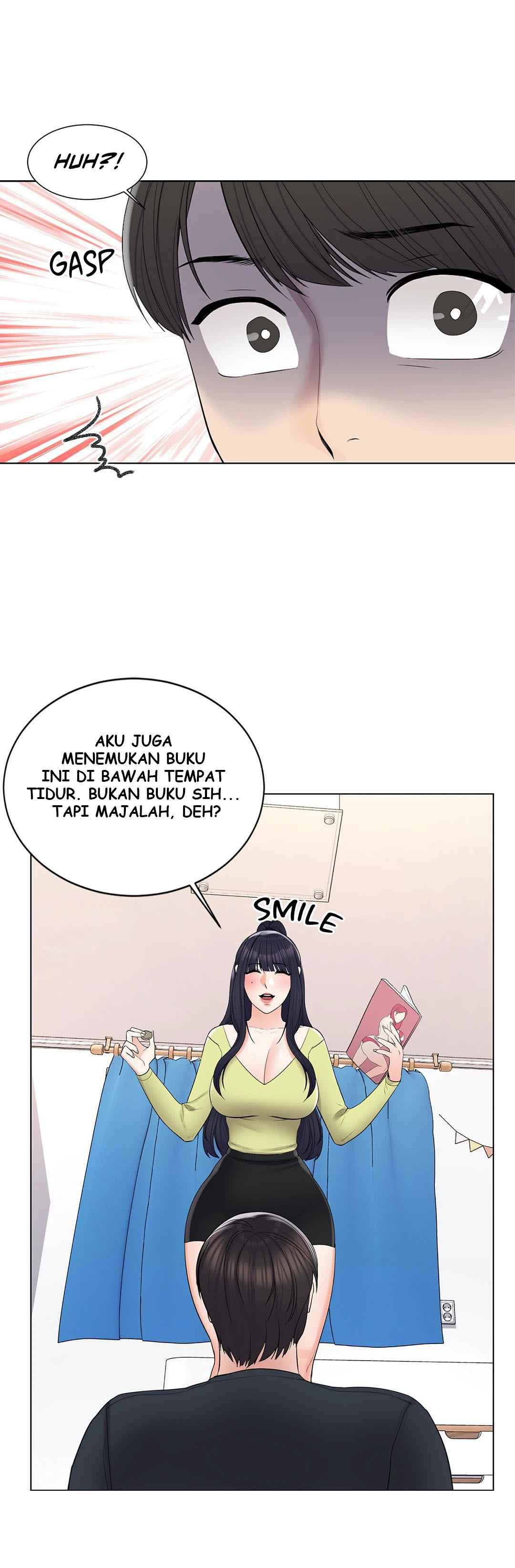 Campus Love - Chapter 15 26