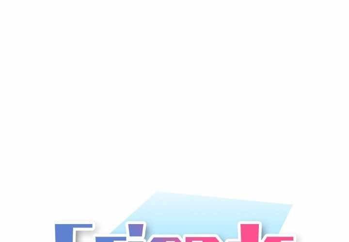 Friends (ATZ) - Chapter 15 2