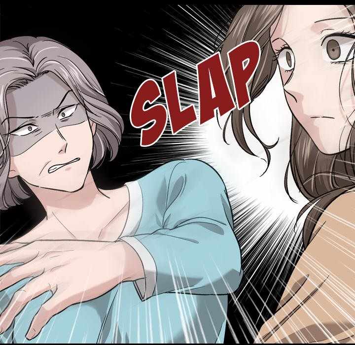 Friends (ATZ) - Chapter 15 79