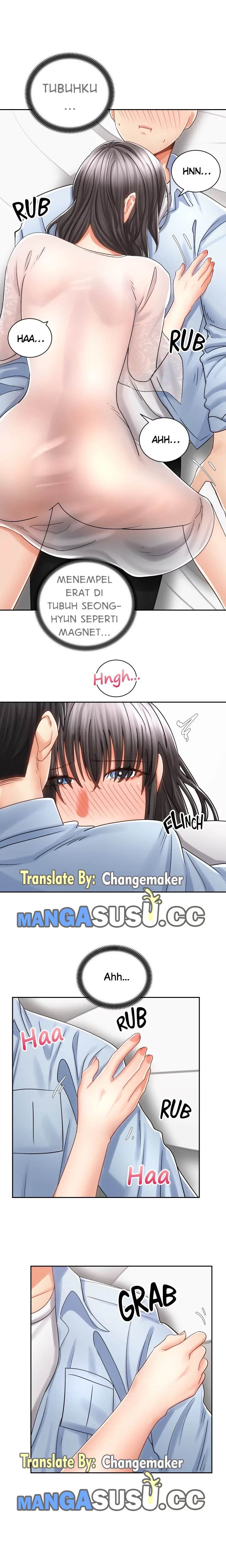 Shall We Ride? - Chapter 15 5