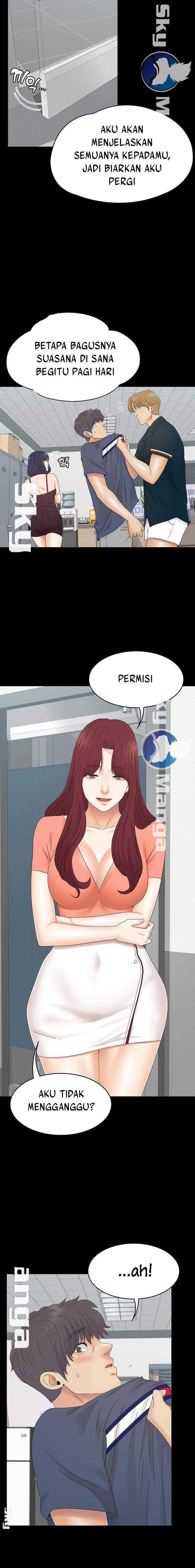 Zero Day - Chapter 15 11