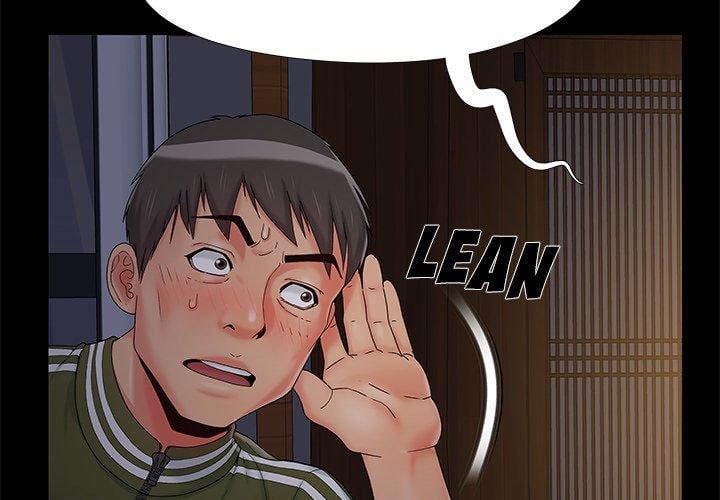 Sleepy Town Escapades - Chapter 15 6
