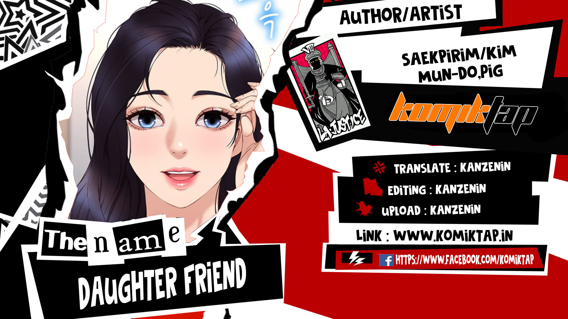 Daughter Friend - Chapter 64 1