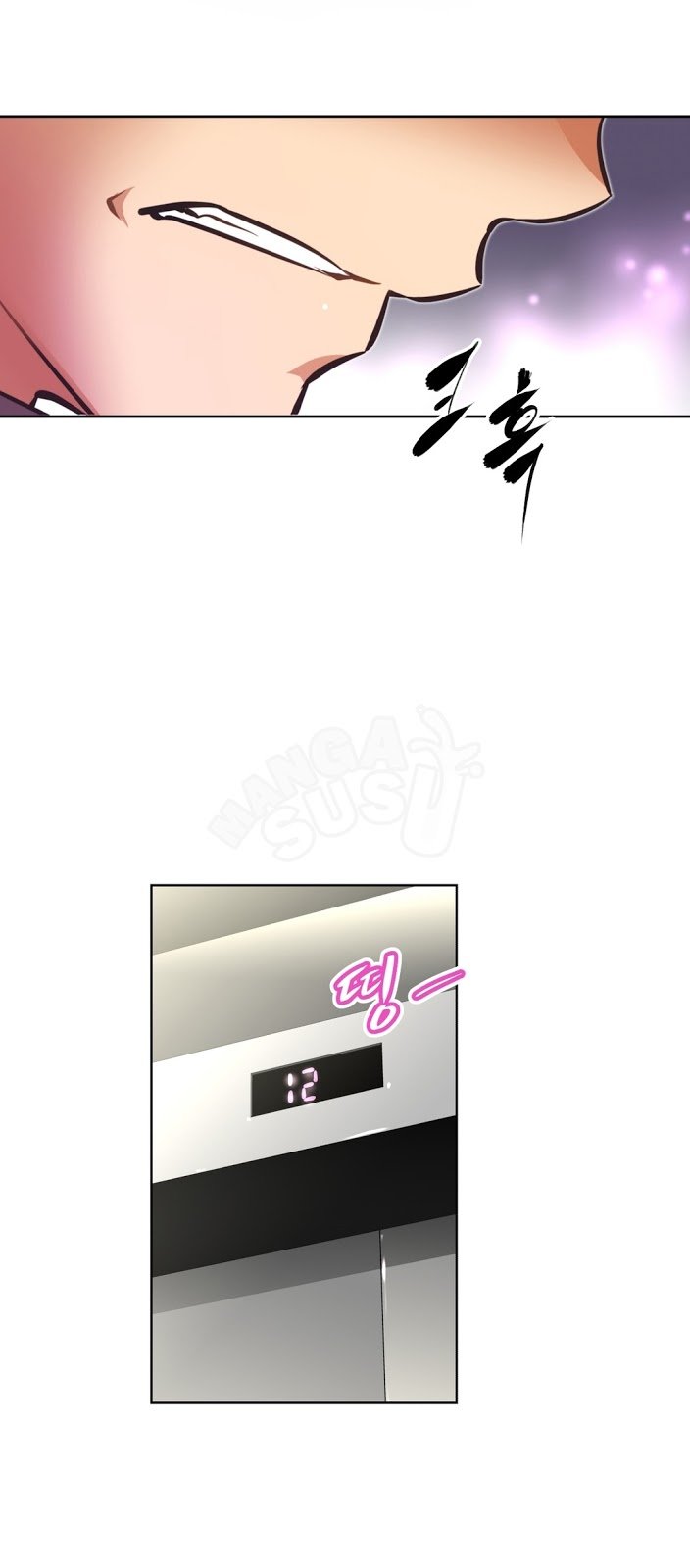 Brawling Go - Chapter 64 50