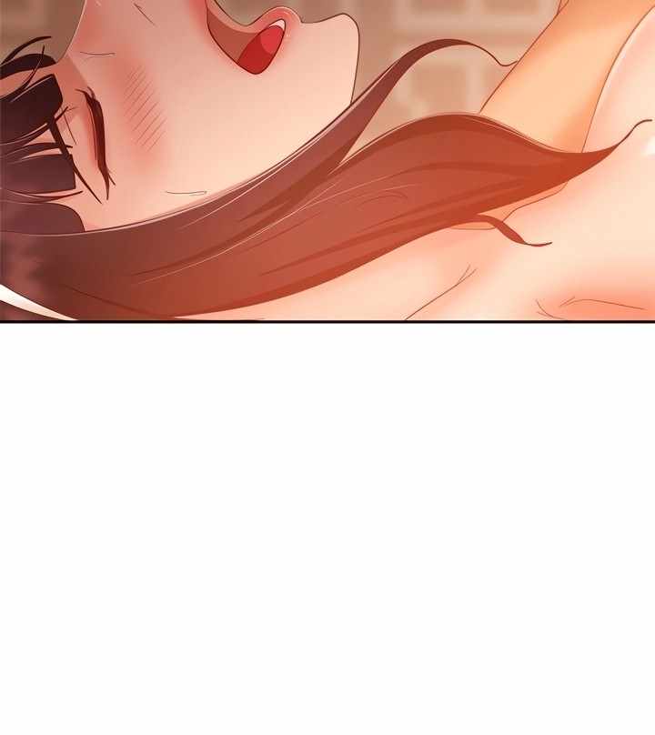 A Twisted Day - Chapter 64 37