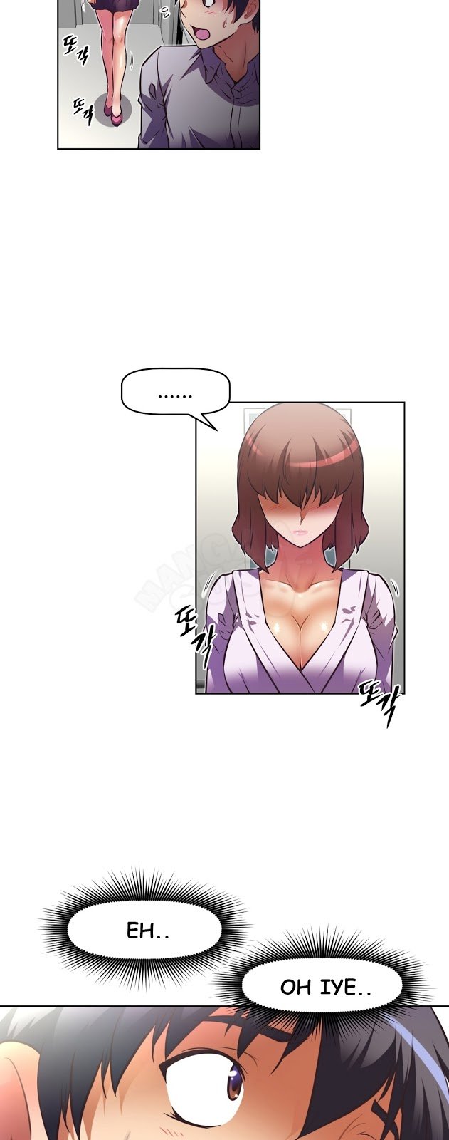 Brawling Go - Chapter 64 2