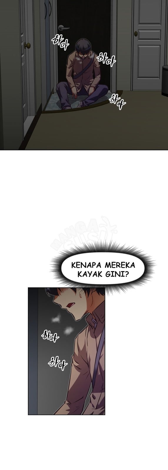 Brawling Go - Chapter 64 63
