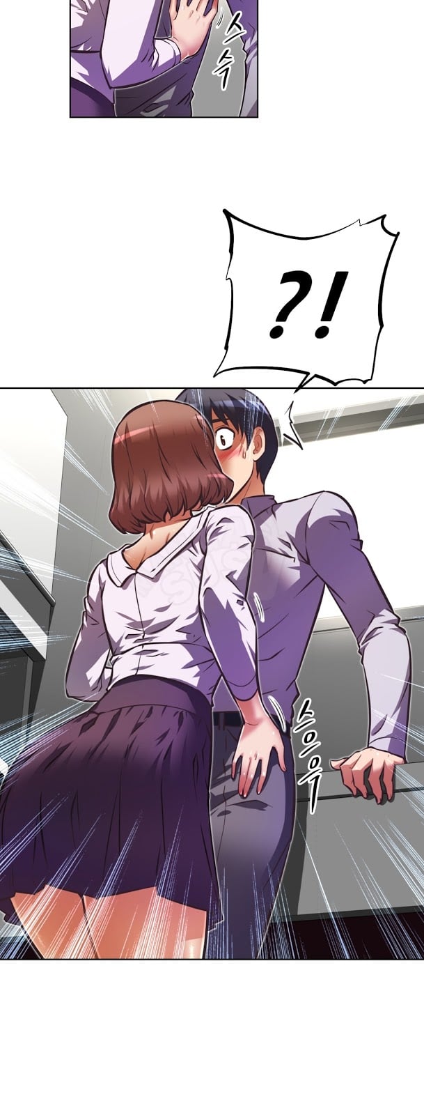 Brawling Go - Chapter 64 28