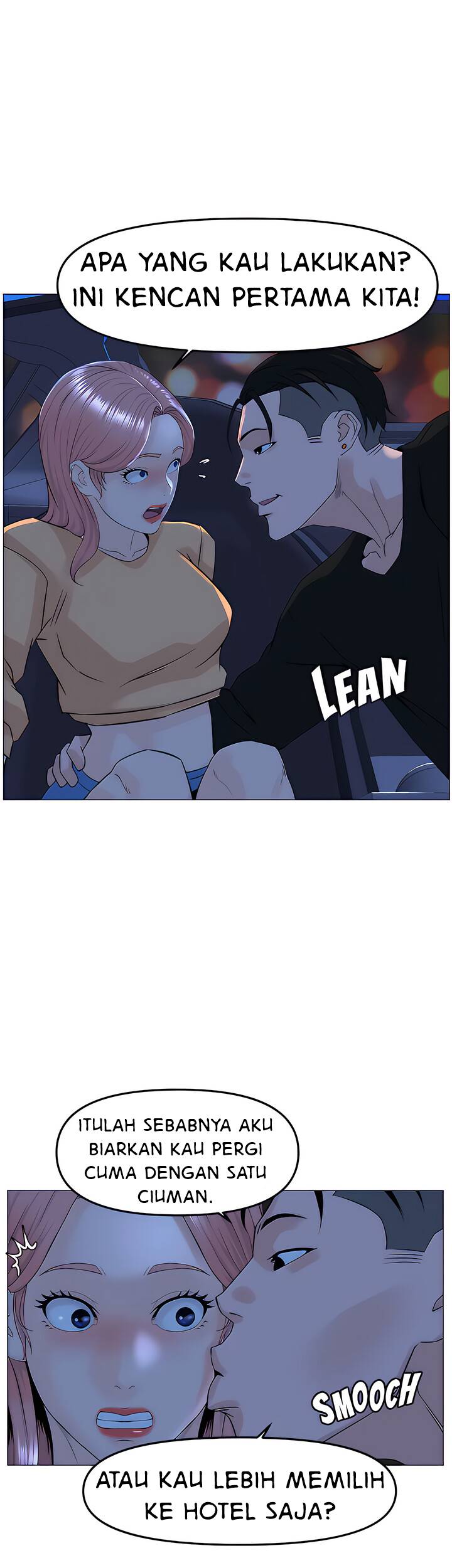 The Neighborhood Celebrity - Chapter 64 31