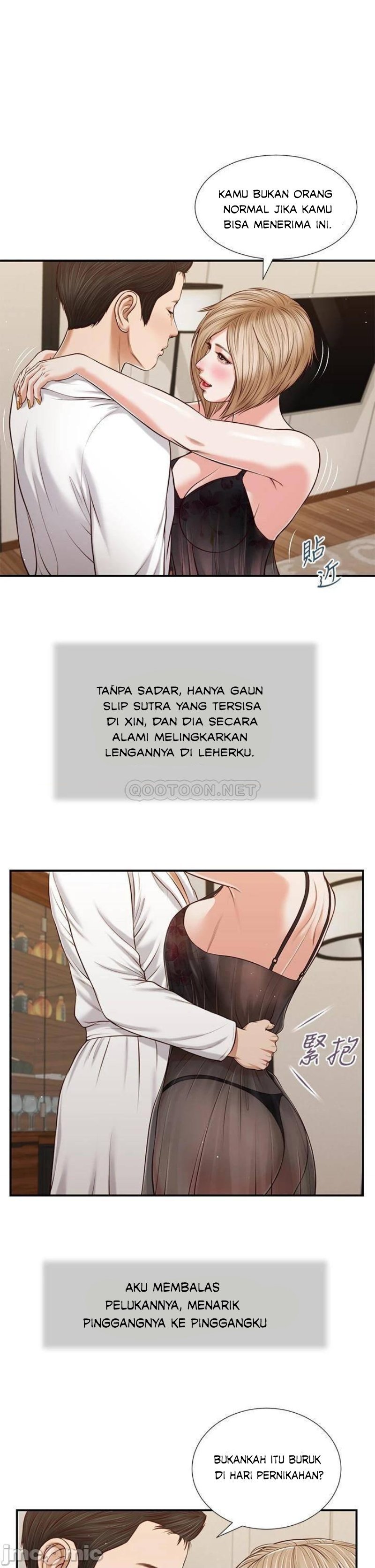 Concubine - Chapter 80 6