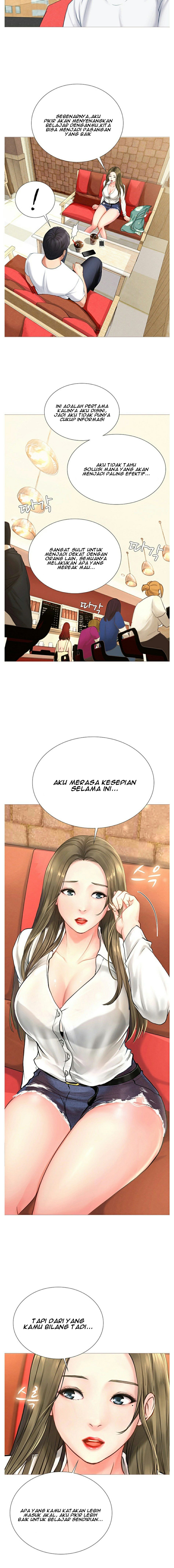 Should I Study at Noryangjin - Chapter 02 19