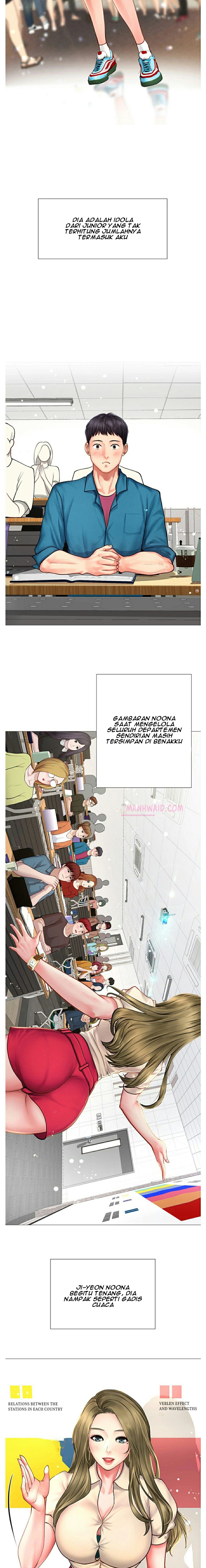 Should I Study at Noryangjin - Chapter 02 14
