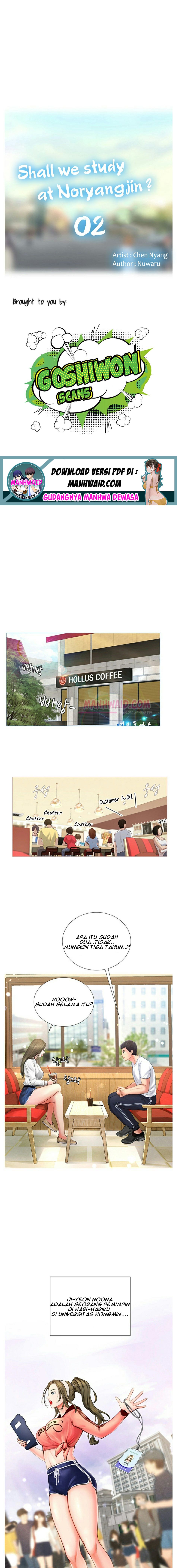 Should I Study at Noryangjin - Chapter 02 13