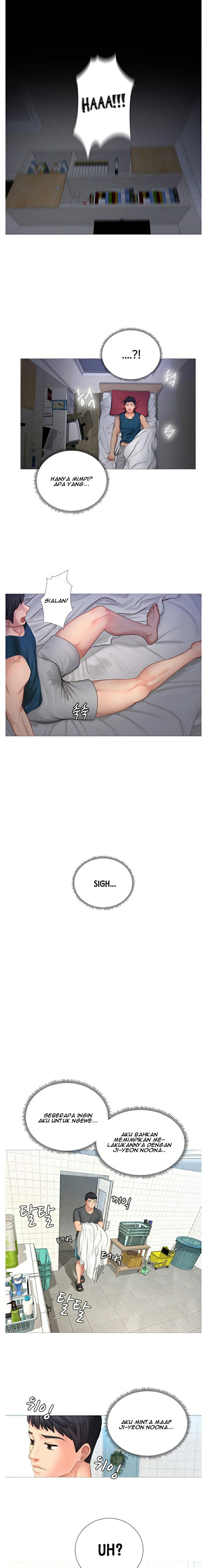 Should I Study at Noryangjin - Chapter 02 28