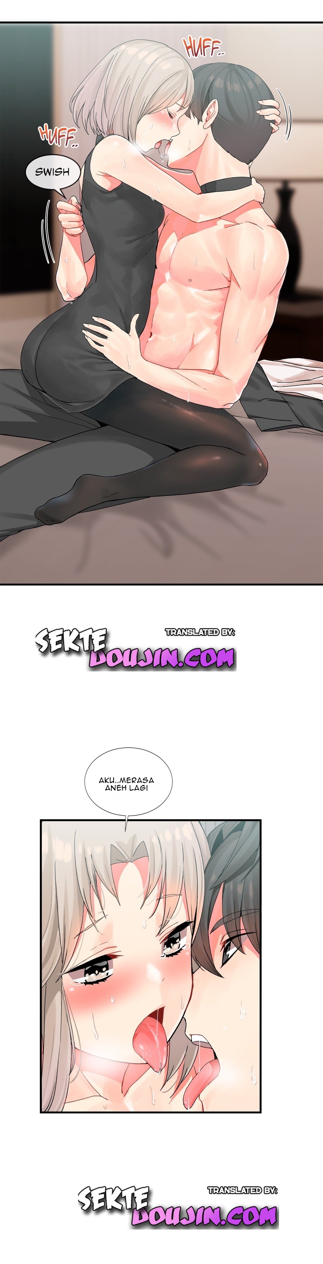 Deceptions (skull2) - Chapter 07 23